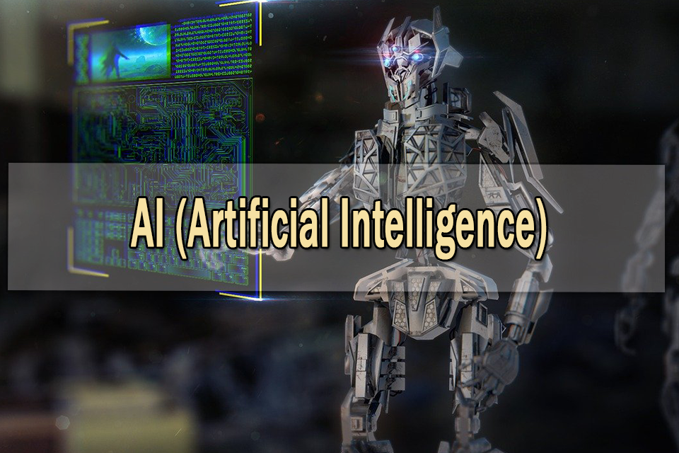 AI (Artificial Intelligence)
