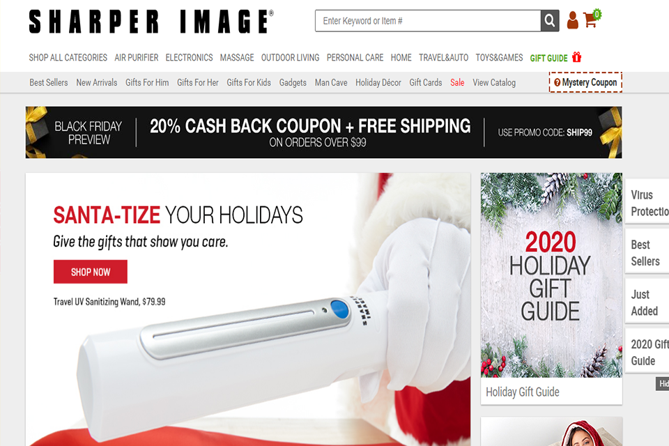 Sharper Image